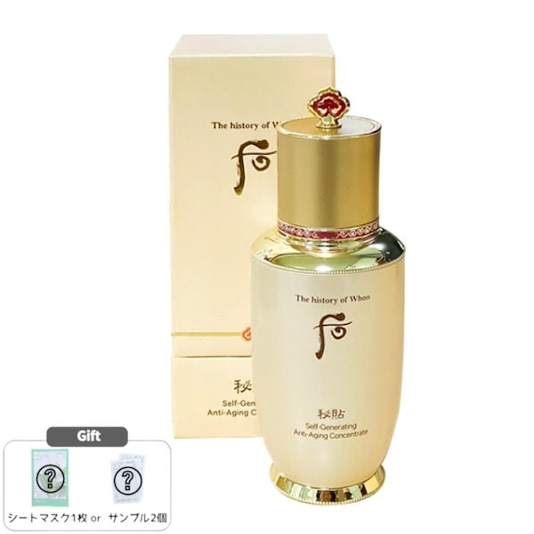 暮*れ様 ドフー THE WHOO 秘貼自生エッセンス 50ml 楽天市場】【LG BEAUTY 公式】THE WHOO ザフー 秘貼 自生