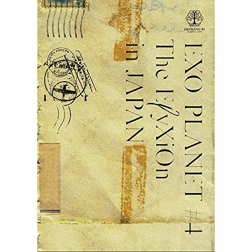 EXO ／ EXO PLANET #4 - T h e ElyXiOn - in JAPAN(初.. (DVD) AVBK-79480