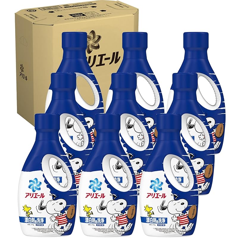 アリエール 洗濯洗剤 液体 漂白剤級洗浄 清潔でさわやかな香り スヌーピー限定コラボ 本体 660g×9本 [ケース品]