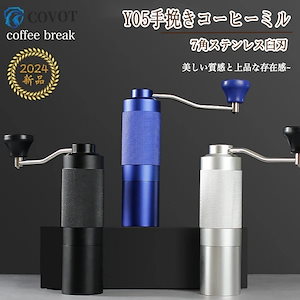 中古】Hamilton Beach 40515R 45−カップ型コーヒーメーカー シルバー ハミルトンビーチ シングルコーヒーメーカー  Hamilton Beach Single Serve Scoop Coffee Maker 49981A 家電 | アルファエスパス  【中古】【非常に良い】Hamilton Beach 40515R 45－カップ型コーヒー ... Hamilton Beach 40515R 45−カップ型コーヒーメーカー シルバー