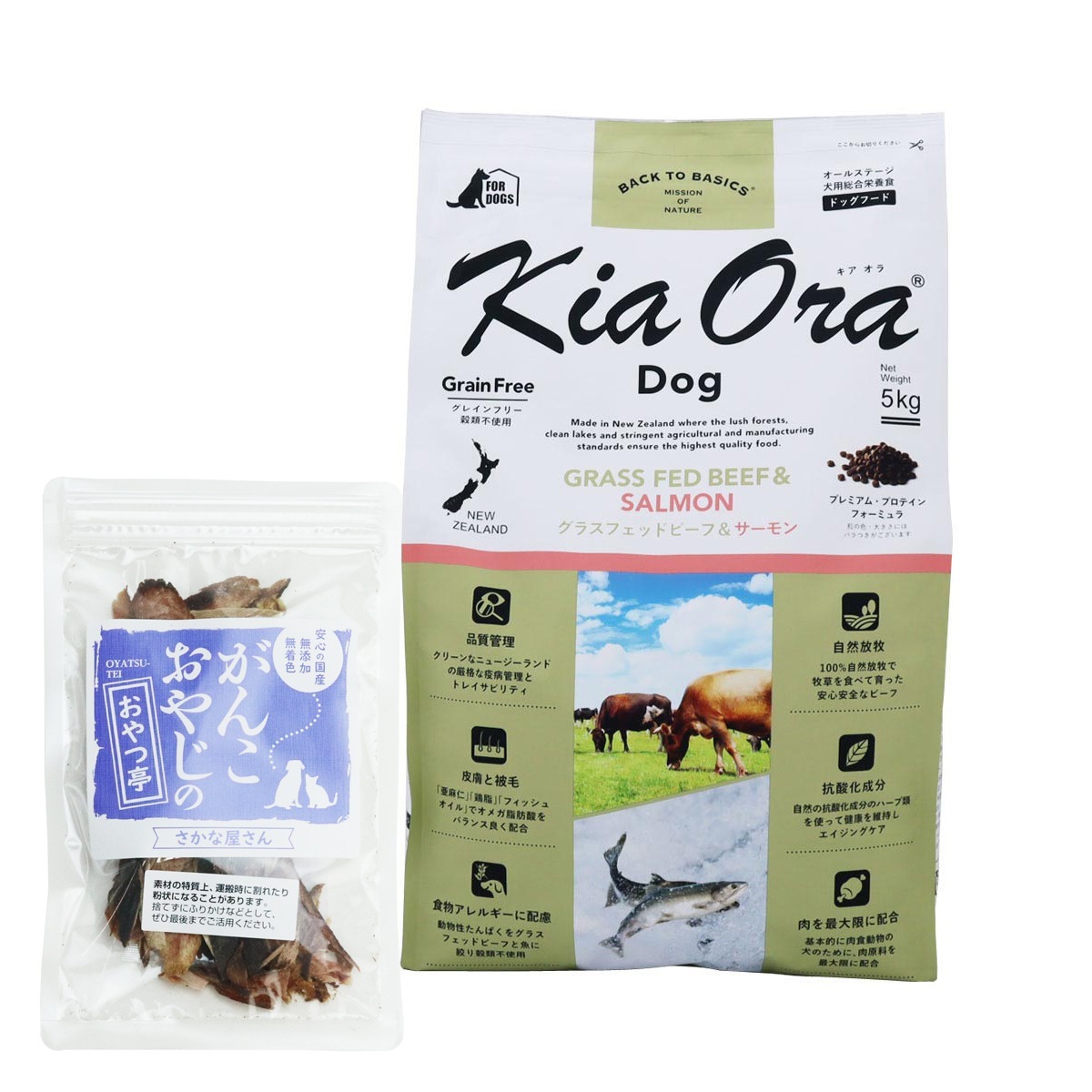 ドッグフード グラスフェッド ビーフ＆サーモン 5kg【国産無添加さかなのおやつ付き】
