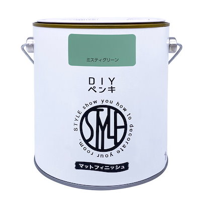 他サイト： ニッペ STYLE DIYペンキマットフィニッシュ ミスティグリーン 1kgの商品画像