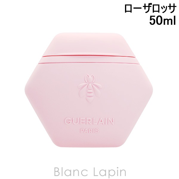 ゲラン GUERLAIN アクアアレゴリアハンドクリーム ローザロッサ 50ml ハンドケア [148659]