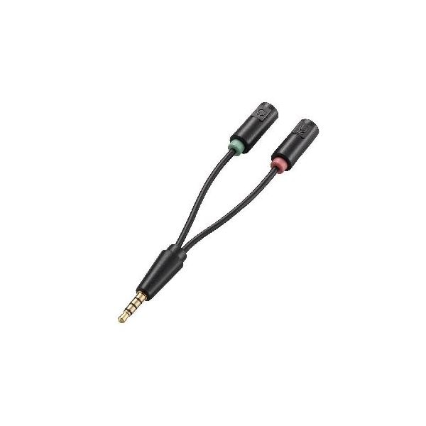 （まとめ）エレコム ヘッドセット用φ3.5mm変換ケーブル AV-35AD02BK(×5セット) 5,505円