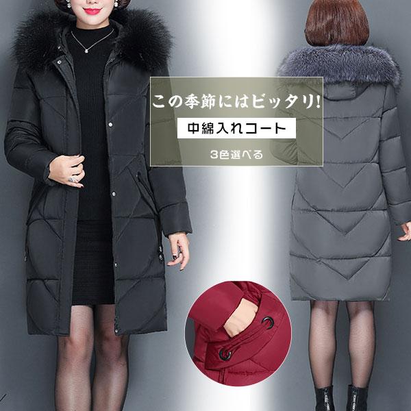 作トレンドコートレディース中綿防寒ロング軽量冬パーカーダウンコートアウターフード付き秋中綿入り暖かい防風大きいサイズ通勤