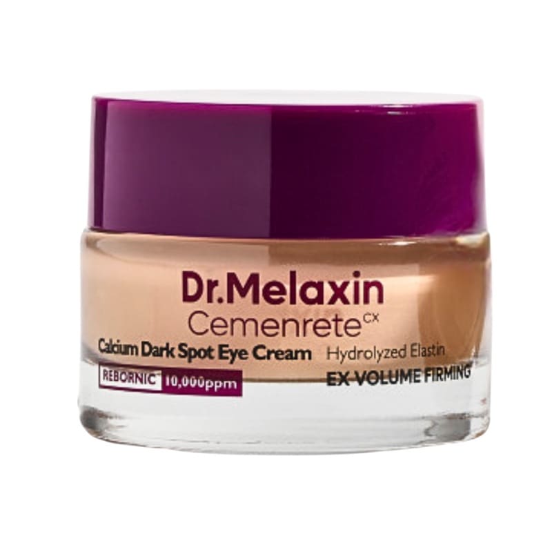 シメンリート 骨組 カルシウムボリューム アイクリーム 骨組アイライン50ml1個