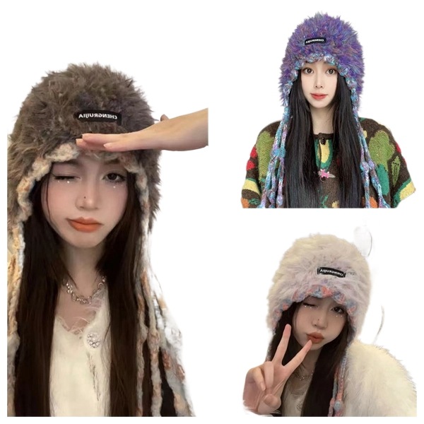 Qoo10] 韓国レインボーフリンジニット帽フェミニン : バッグ・雑貨