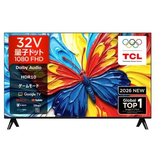 32S5L [32�C���`]