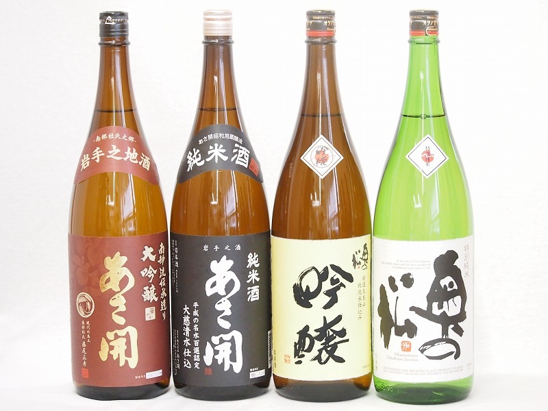 あさ開飲み比べ4本セット(奥の松 吟醸（福島県） 奥の松 特別純米（福島県） あさ開 純米(岩手県)