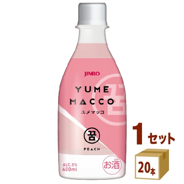 眞露 眞露 ユメマッコ ピーチ 400ml 1ケース (20本) リキュール