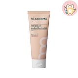 Qoo10] リジュラン 【正現品】 リジュビネックス10g/PD