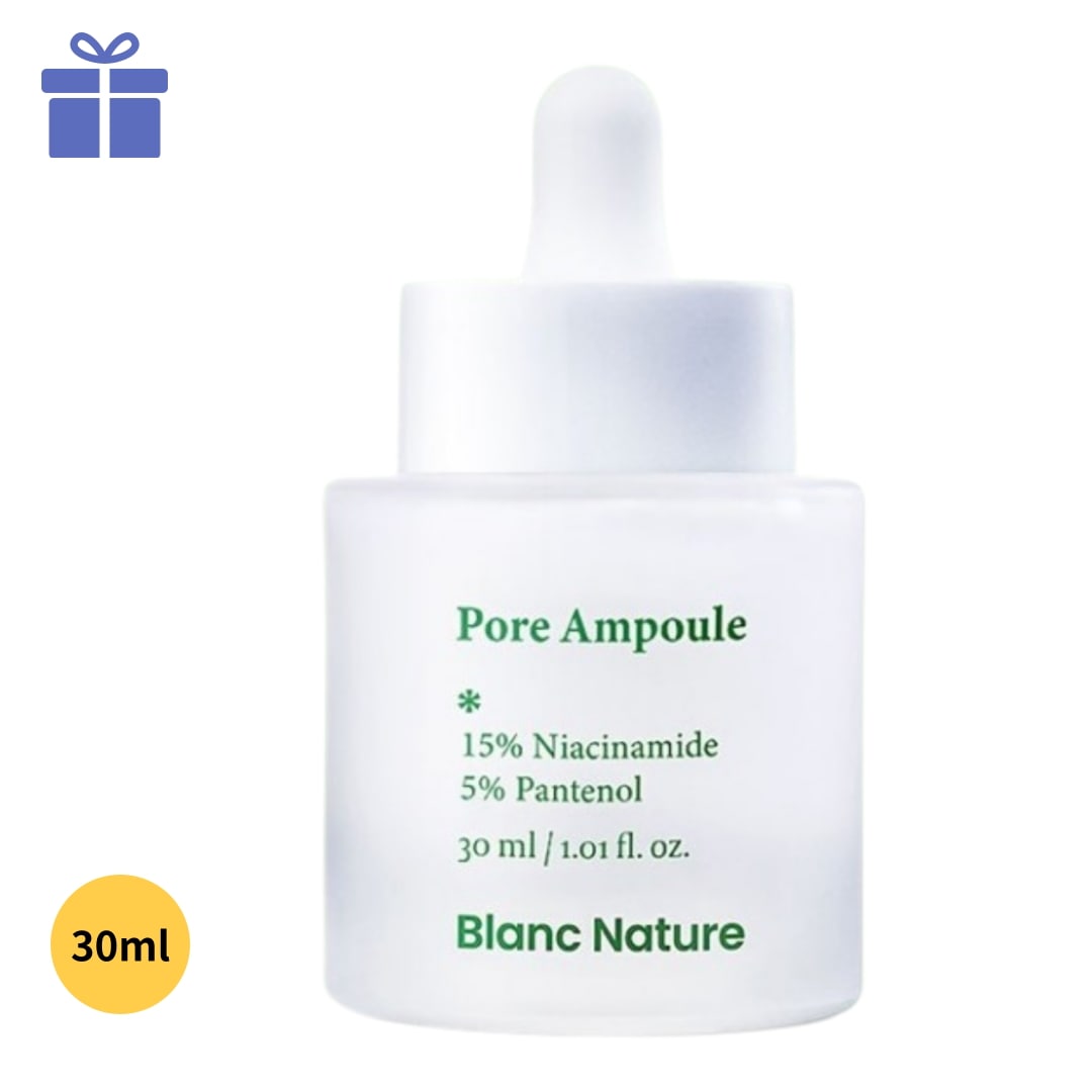 毛穴アンプル, 30ml