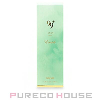 ノエビア 99プラス エンリッチローション (化粧液) 160ml