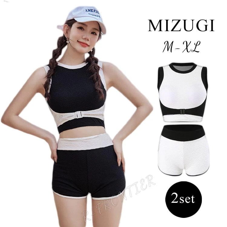 水着 高校生 体型カバー可愛い レディース セパレート 韓国 2点セット 大人 フリル 小胸 セクシー タンキニ 露出控えめ ショートパンツ オトナ女子 20代 30代 40