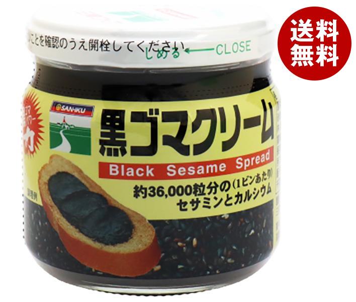 三育フーズ 黒ゴマクリーム(小) 135g瓶＊12個入