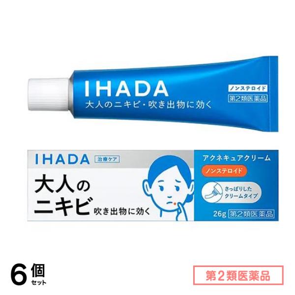 第２類医薬品 IHADA イハダ アクネキュアクリーム 26g 6個セット