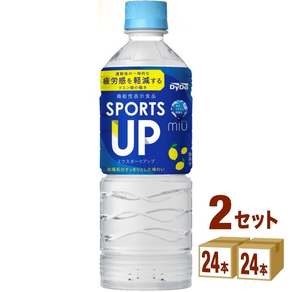 ダイドー miu ミウ スポーツアップ 550ml 2ケース (48本) 飲料