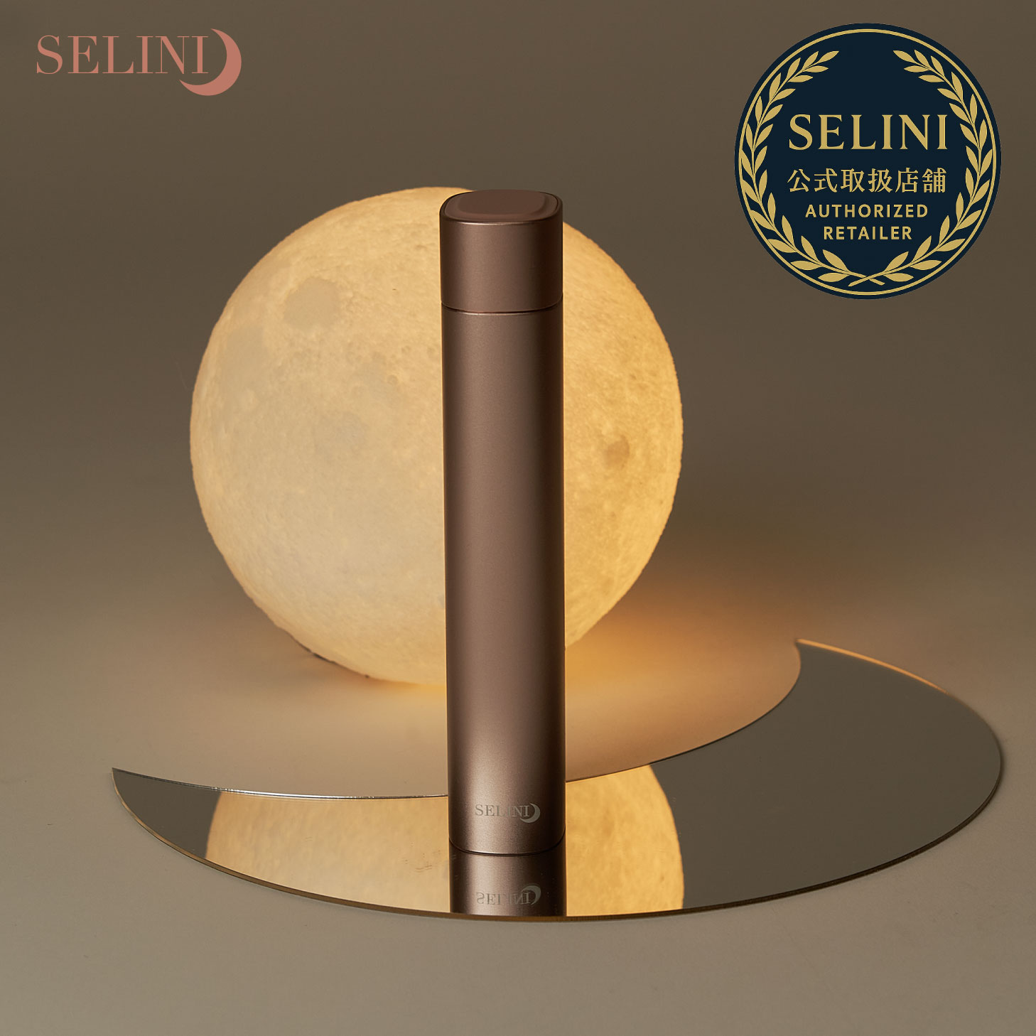 Qoo10] 【1年保証】 EMS 美顔器 ジェル不要