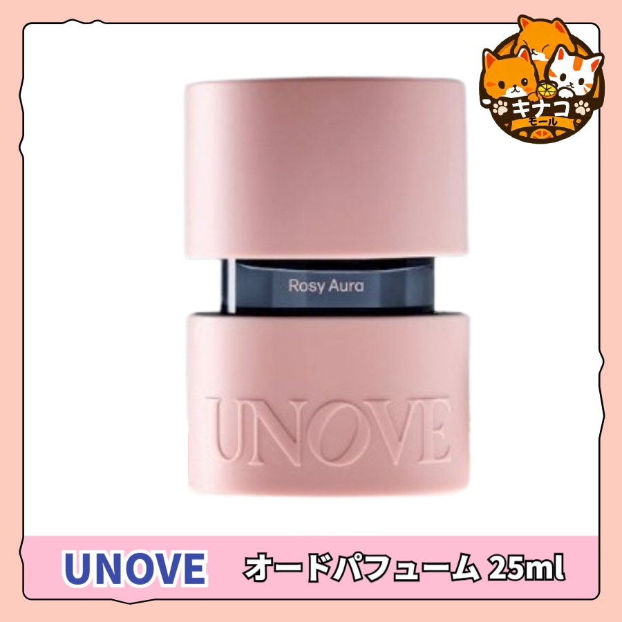 [NEW香水] アノブ オードパルファム[EDP] 25ml 5種択1