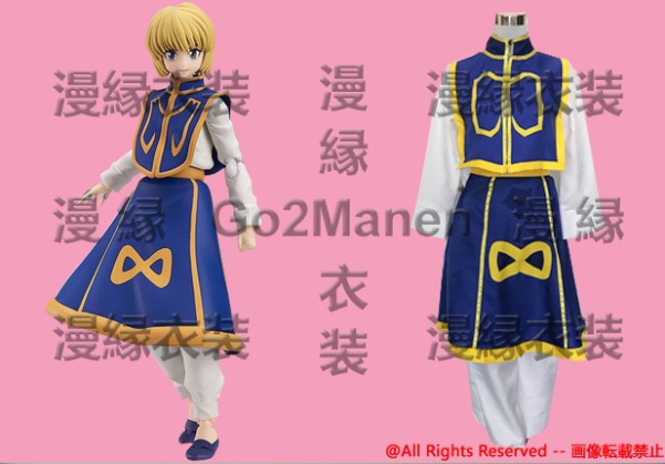 コスプレ衣装ハンターハンター HUNTERHUNTER クラピカ