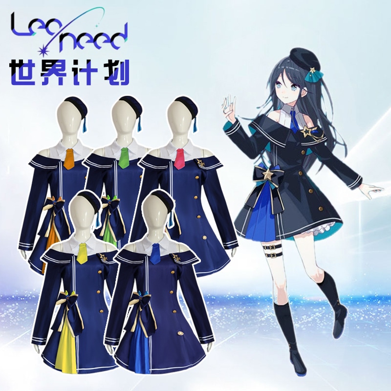世界計画 cos 星野一光ペマサキ鏡音リン日野森志保コスプレスーツ女性 cos