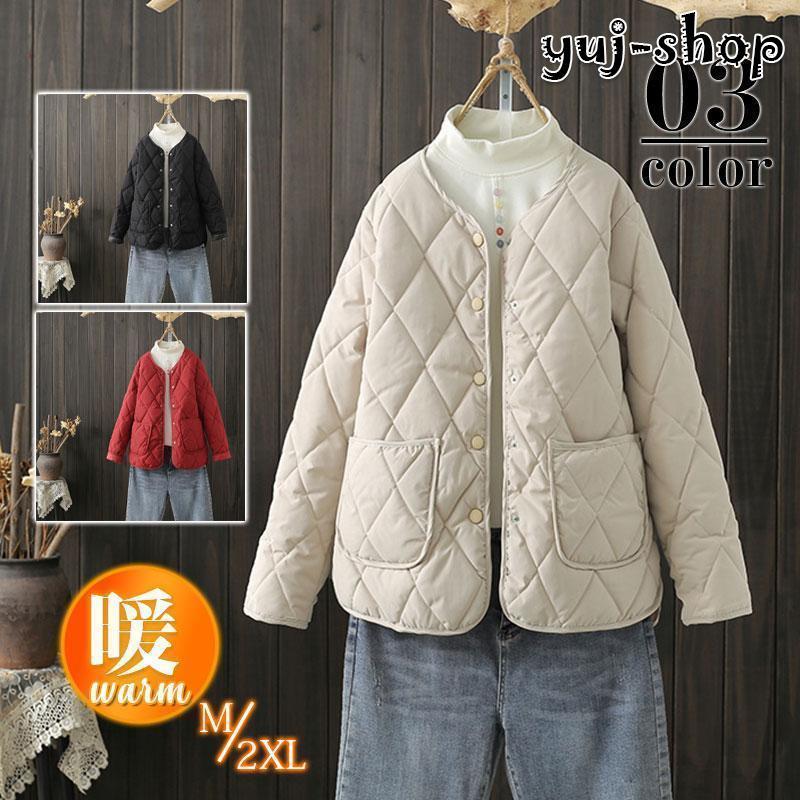 大人気上品キルティングコートレディース中綿コート襟なしショート丈長袖キルティング無地軽量大きいサイズ暖かいアウターかわいいゆったり