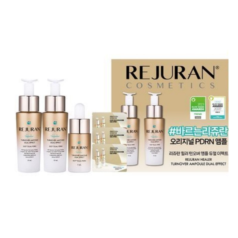 ヒルトン オーバー アンプル デュアル エフェクト 10ml ダブル 単独企画