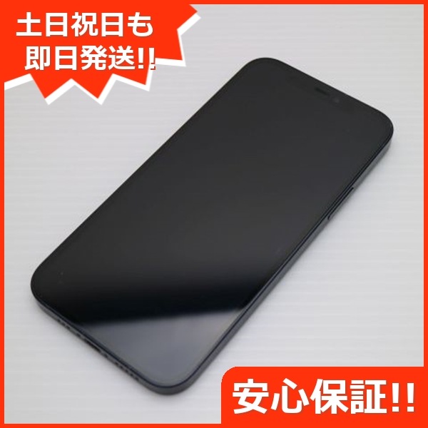 美品 SIMフリー iPhone12 64GB ブラック 167