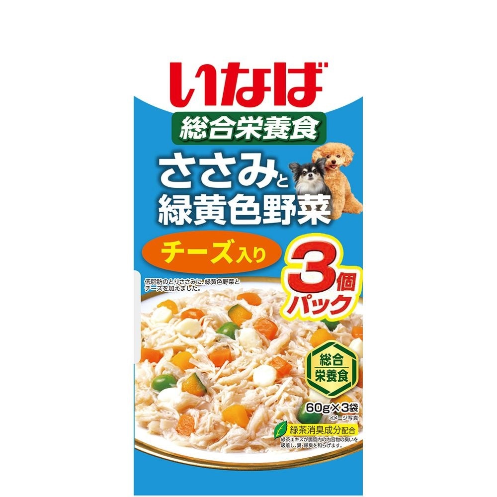（まとめ買い）ささみと緑黄色野菜 チーズ入り 60gx3 犬用フード [x16]