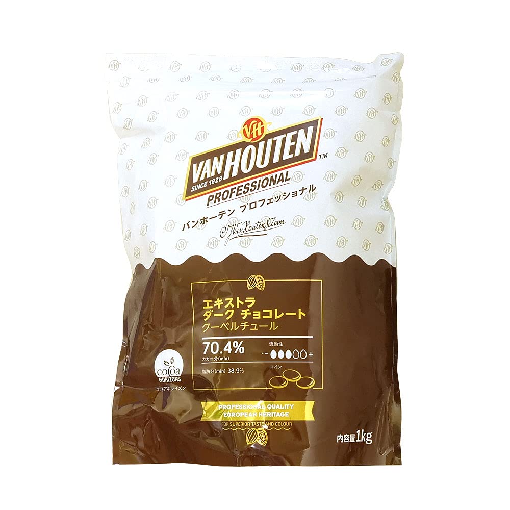 【ママパン】バンホーテン VAN HOUTEN エキストラダークチョコレート 70.4% 1kg チョコレート 製菓用 クーベルチュール