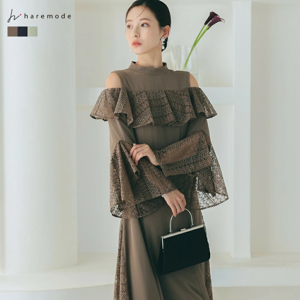 オケージョンドレス 結婚式 ワンピース ミモレ丈 フォーマル 20代 30代 レース レディース haremode 324245 15,466円