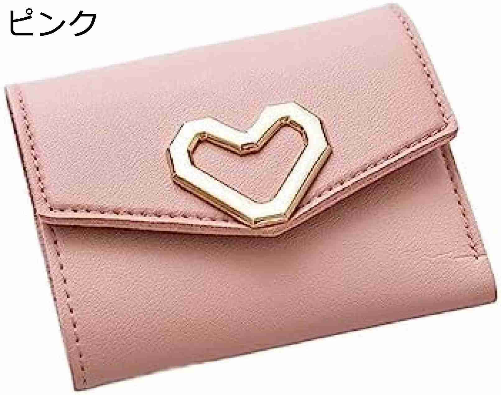 【20%OFFクーポン】ミニ財布 レディース ウォレット 三つ折り ハート ボタン PUレザー 大容量 カード入れ お札ポケット 多機能 スキミング防止 財布 軽量 おしゃれ 薄い クリスマス ピンク