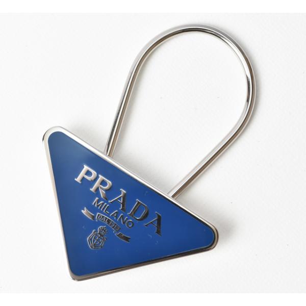 キーリング/キーホルダー/チャーム PRADA トライアングル コバルト/シルバー 1PS395