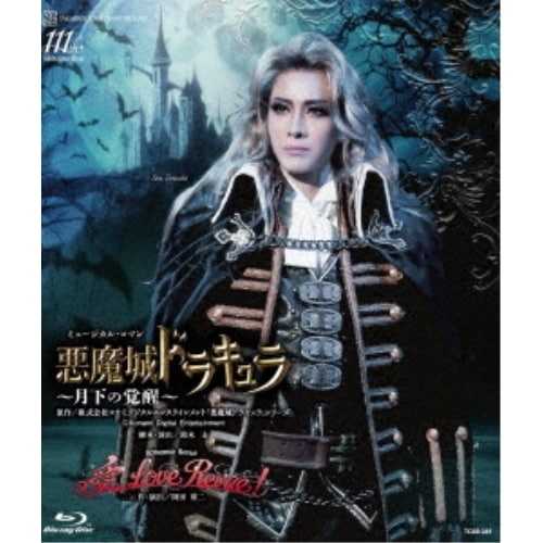宝塚歌劇団 ／ 花組宝塚大劇場公演『悪魔城ドラキュラ』『愛Love Revue!』(Blu-r.. (Blu-ray) TCAB-281