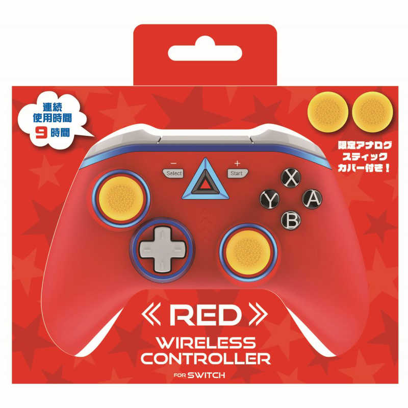 アローン　Switch用ワイヤレスコントローラーレッド　ALG-NSWCRD