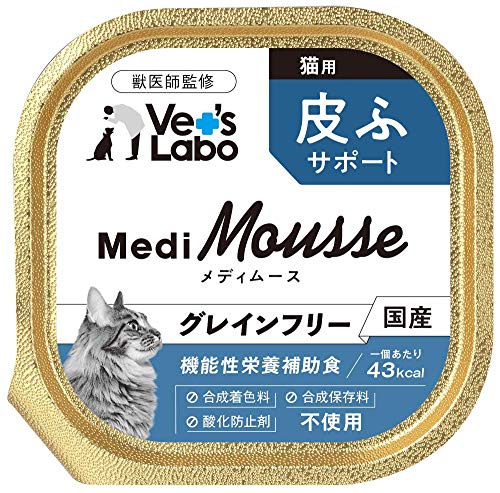 メディムース 猫用 皮ふサポート 95g×24個