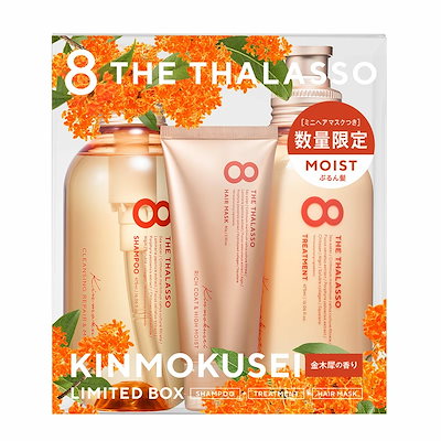 8 THE THALASSO エイト ザ タラソ シャンプー&トリートメ...のサムネイル