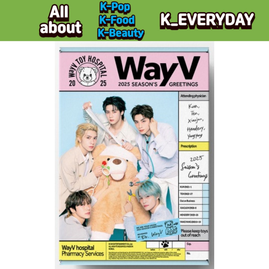 WayV 2025 SEASONS GREETINGS 並行輸入純正品 期間内の特典贈呈