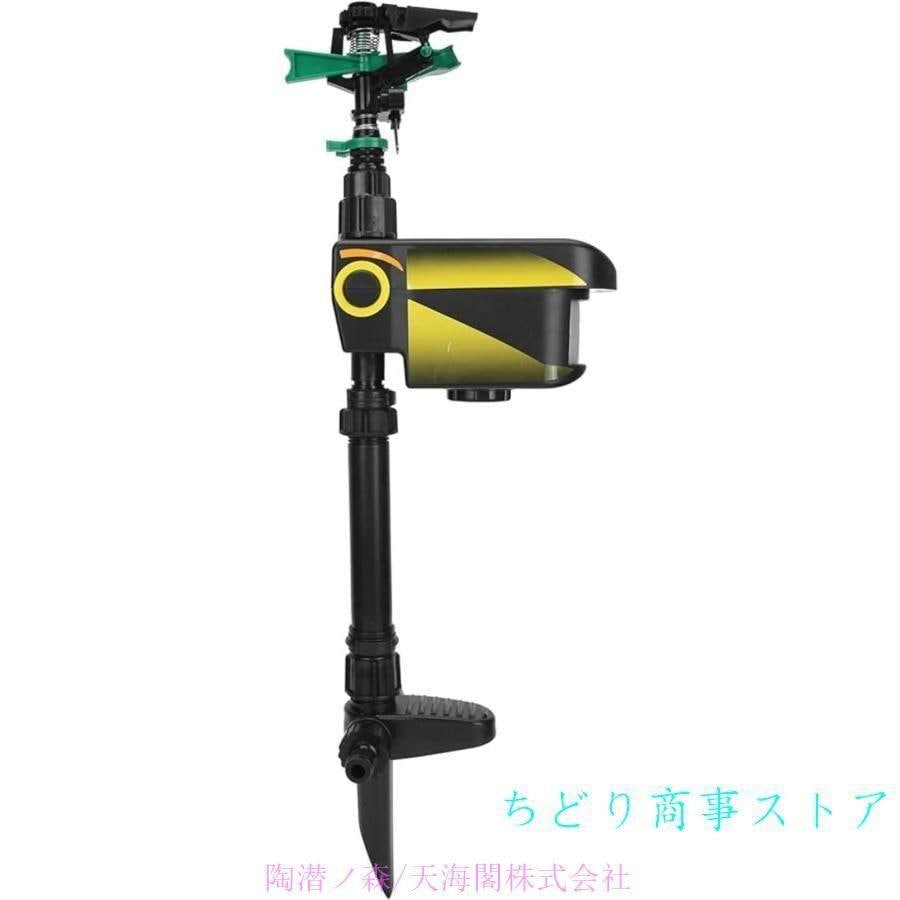 水スプレーバードリペラー 猫よけ 動物撃退器 害獣撃退 スプリンクラー 自動散水器 散水用具 灌漑時間・範囲調整可 ソーラー充電式 鳥害対策