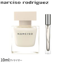 ナルシソ　ロドリゲスnarciso rodriguez 訳あり Narciso Rodriguez ナルシソロドリゲス NARCISO RODRIGUEZ FOR