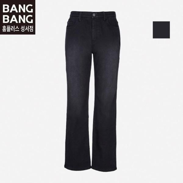 HC04 ブラックミンクボア ストレート メンズ 冬 ジーンズ スパン ウエスト インバンド 裏起毛 暖か 快適 (S41557122)