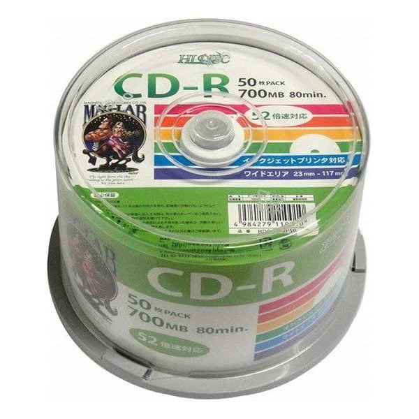 ご予約品】 ALL-WAYS CD-R 700MB 1-52倍速10枚 データ 音楽のパソコンでの記録用 スピンドルケース入り  インクジェットプリンタでのワイド印刷可能 ALCR52X10PW