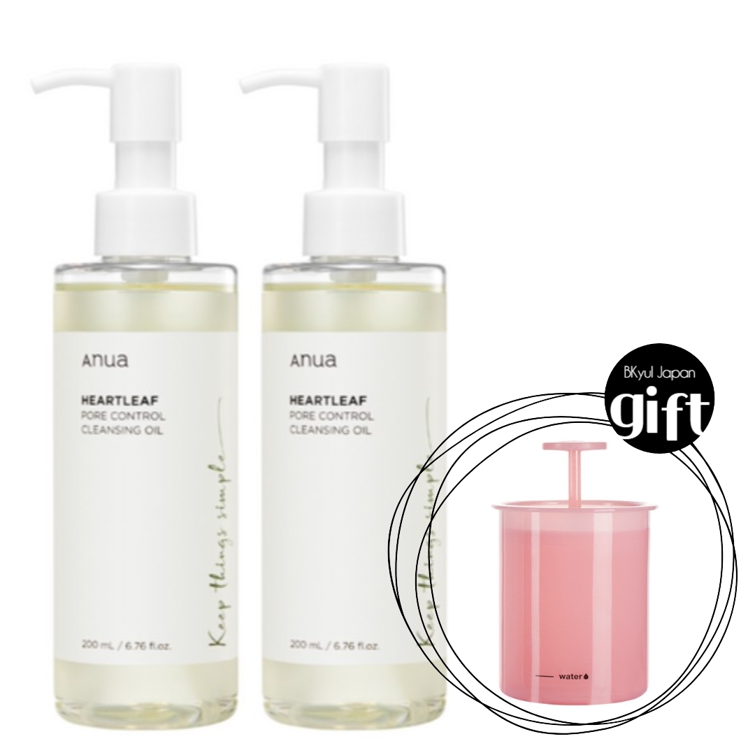 ドクダミ フォアコントロール クレンジングオイル 200ml ダブル企画 韓国コスメ