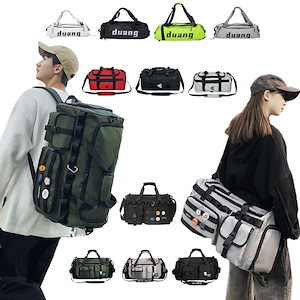 カップル 旅行バッグ 男女兼用 バックパック or 肩掛け 2WAY着用 超大容量 通学 遠足 登山 エクササイズ