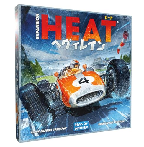 ホビージャパン ヒート：ヘヴィレイン 日本語版 (1-7人用 60分 10才以上向け) ボードゲーム拡張セット 5,884円