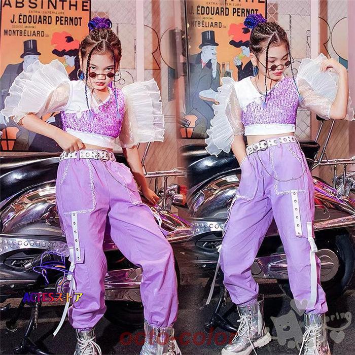 キッズ ダンス衣装 セットアップ 半袖 パープル キラキラ Ｔシャツ ロングパンツ へそ出し 女の子 舞台服 演出服 K-POP ステージ衣装 練習着 体操服 応援団
