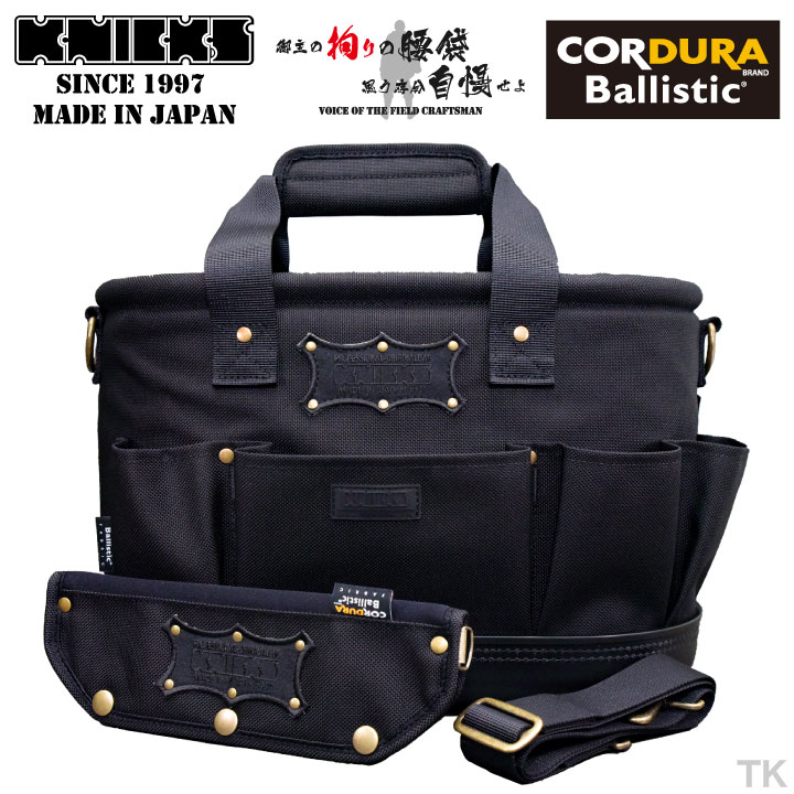 [即日出荷] KNICKS ニックス ツールバッグ オールバリスティック生地楕円形バッカン コーデュラ バリスティック生地 BA-4022 ブラック /nx-ba-4022