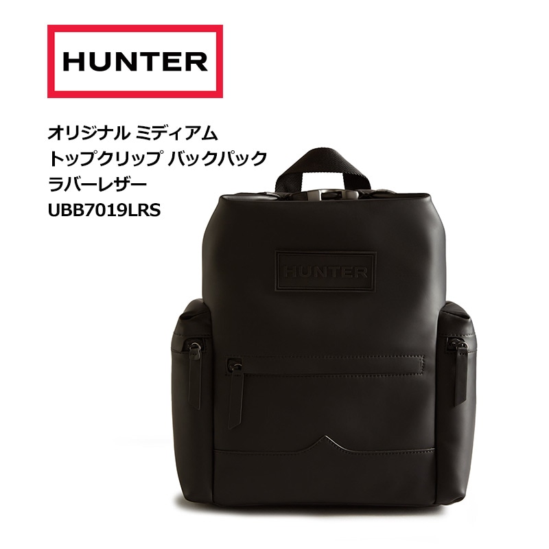 オリジナル ミディアム トップクリップ バックパック ラバーレザー UBB7019LRS バッグ リュック 11L 耐水 ブラック 黒 旅行 ブランド トラベル