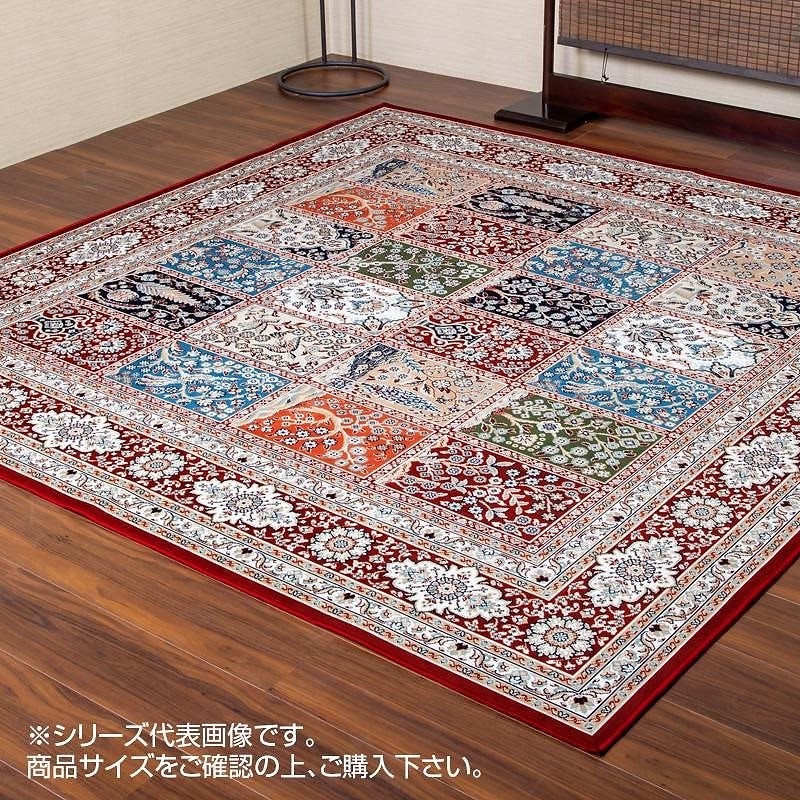 カーペット 200x200cm パネル柄 KMERIA200