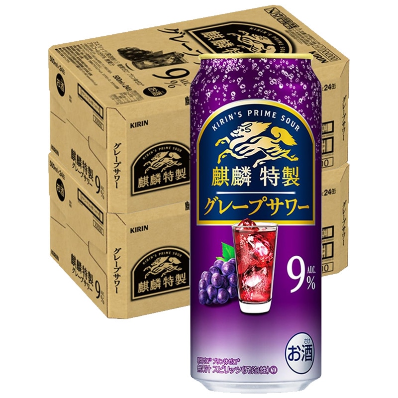 【送料無料】キリンザストロング麒麟特製ストロング 9％ グレープサワー 500ml48本 7,689円